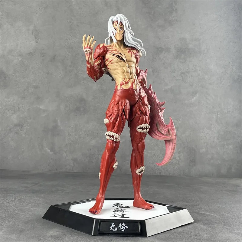 Demon Slayer Kibutsuji Muzan Figurine